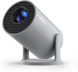 Proyector Magcubic HY300 Opiniones: ¿El cine en casa definitivo por menos de 40€?